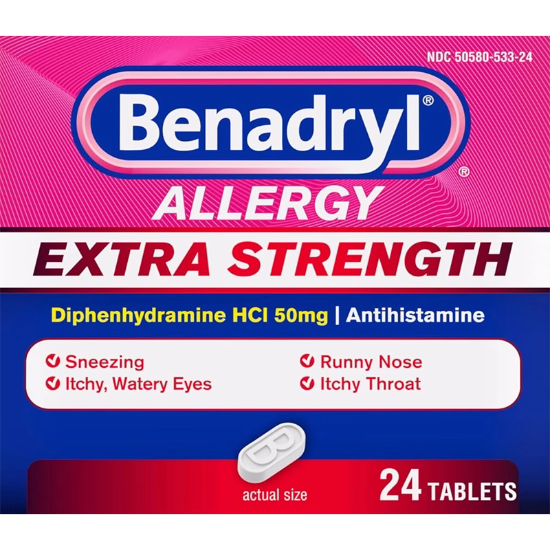آنتی هیستامین 50 میلی‌گرم Benadryl